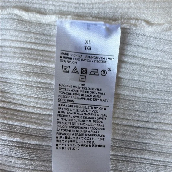 BANANA REPUBLIC ivory, lightweight open front ribbed cardigan. Long sleeved - Picture 4 of 4